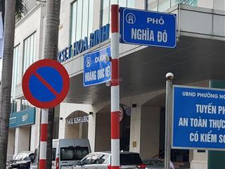 Bán nhà 8 tầng có thang máy, gara ôtô, tại khu hoàng quốc việt  nguyễn văn huyên. giá 19,6 tỷ