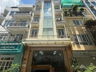 CỦA ĐỘC ! PL Trung Kính Cầu Giấy vỉ hè oto KD nhỉnh 54ty 100m x 9t.