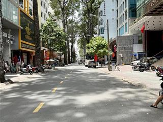 *khách sạn p.bến thànhquận 1* [1 hầm 7 tầng] sương nguyệt anh
