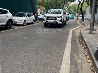 Chủ cần bán gấp đất lạc long quân, đầu tư xây ccmn, xây apartment, gần phố, gần ô tô, 80m2 mt 5m