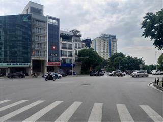 Bán nhà ái mộ, long biên, 90m*4t, 23,5 tỉ. gara, tiện ích.