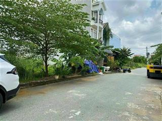 Bán đất 60m² ngay samsung village, gần global city, chỉ 4,5 tỷ