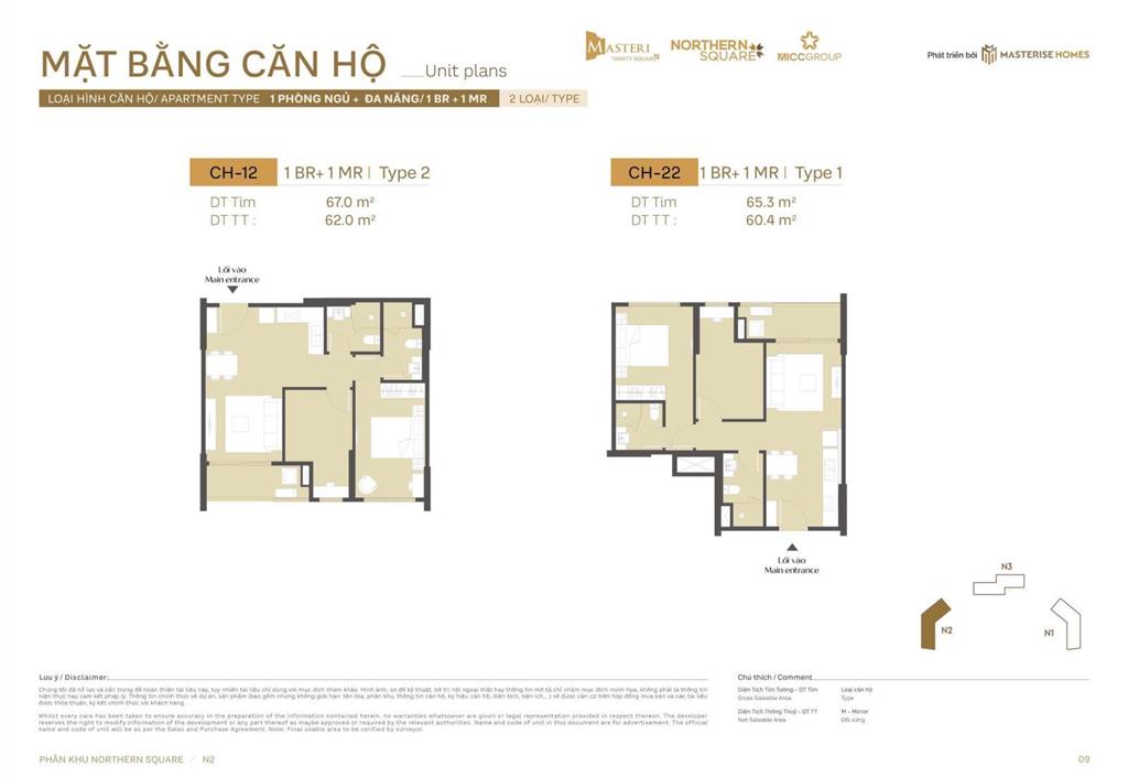Bán căn 2pn masterise giá rẻ hơn thị trường 200tr gọi ngay!