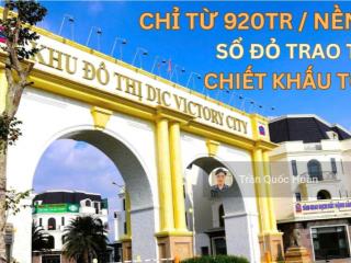 Sở hữu đất nền trung tâm tp cần thơ mở rộng  dic victory city chỉ từ 10,5 triệu/m², sổ đỏ riêng
