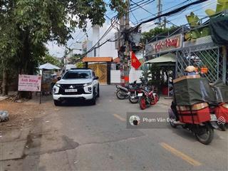 Đất mặt tiền đường kinh doanh buôn bán . sát phạm văn đồng . giá đầu tư 6.6 tỉ