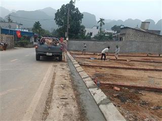 Bán đất quốc lộ 21a, 1,3 tỷ, 139m2 view đẹp, giá ưu đãi tại lạc thủy, hòa bình