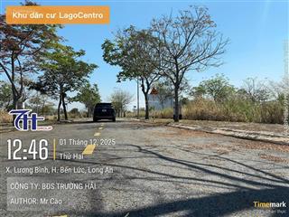 Đất ở trong kdc lago centro. vị trí đẹp hiếm có c20 trục đường số 7