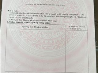 Chính chủ bản lô đất 50m2 tổ 2 đồng mai hà đông, gần quốc lộ 6, 1km ra bến xe yên nghĩa, giá 4.1 tỷ
