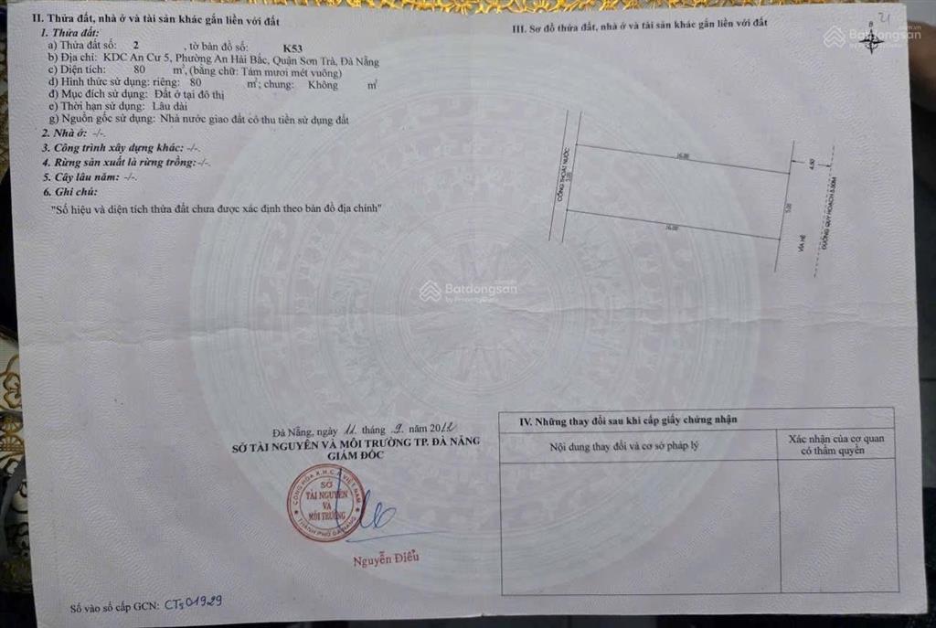 Bán đất tại đường nguyễn đình, phước mỹ, sơn trà, đà nẵng, 13 tỷ, 80m2