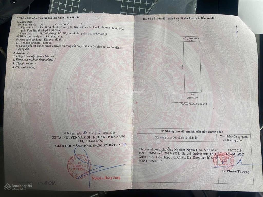 Bán đất tại đường phước trường 12, an hải bắc, sơn trà, đà nẵng, 11,5 tỷ, 78,7 m2