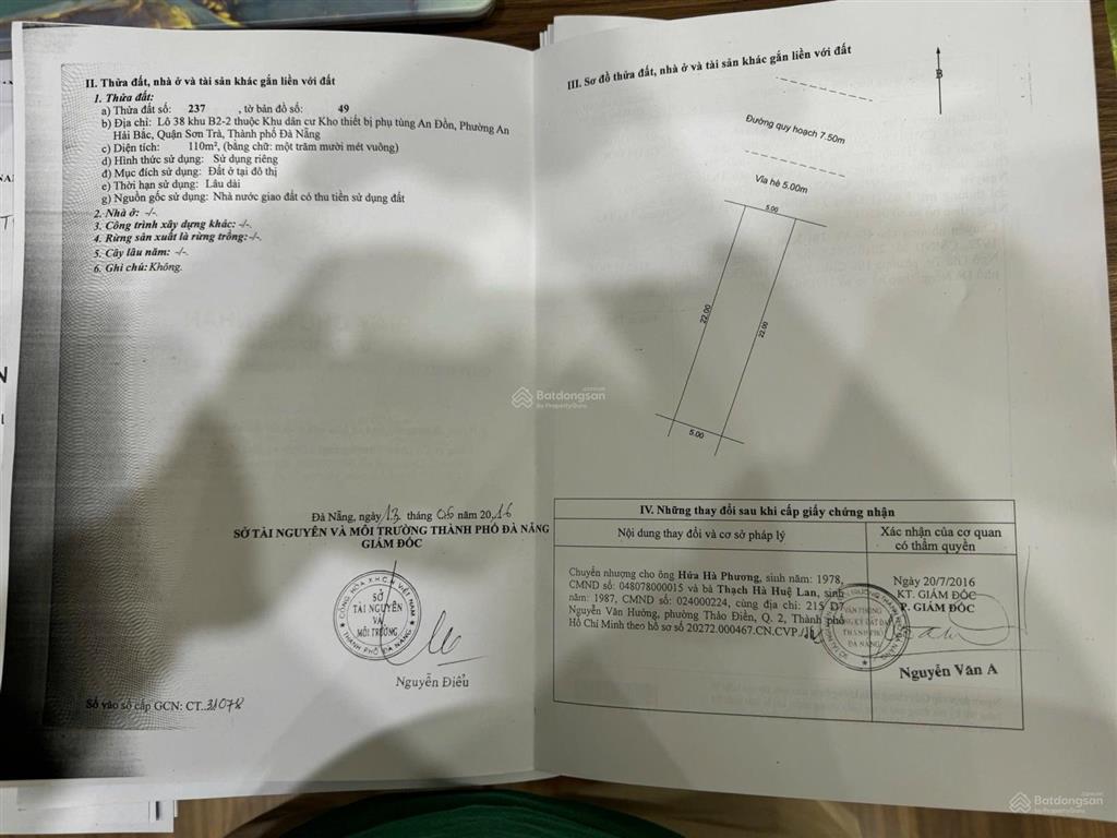 Bán đất tại an đồn 6, an hải bắc, sơn trà, đà nẵng, 35,5 tỷ, 220m2 giá cực chất