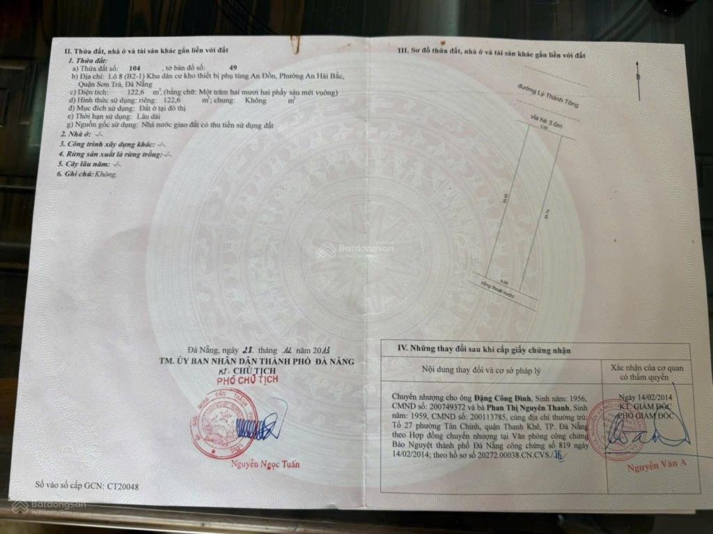 Bán đất lý thánh tông, 37 tỷ, 243m2, hàng hiếm tại sơn trà, đà nẵng