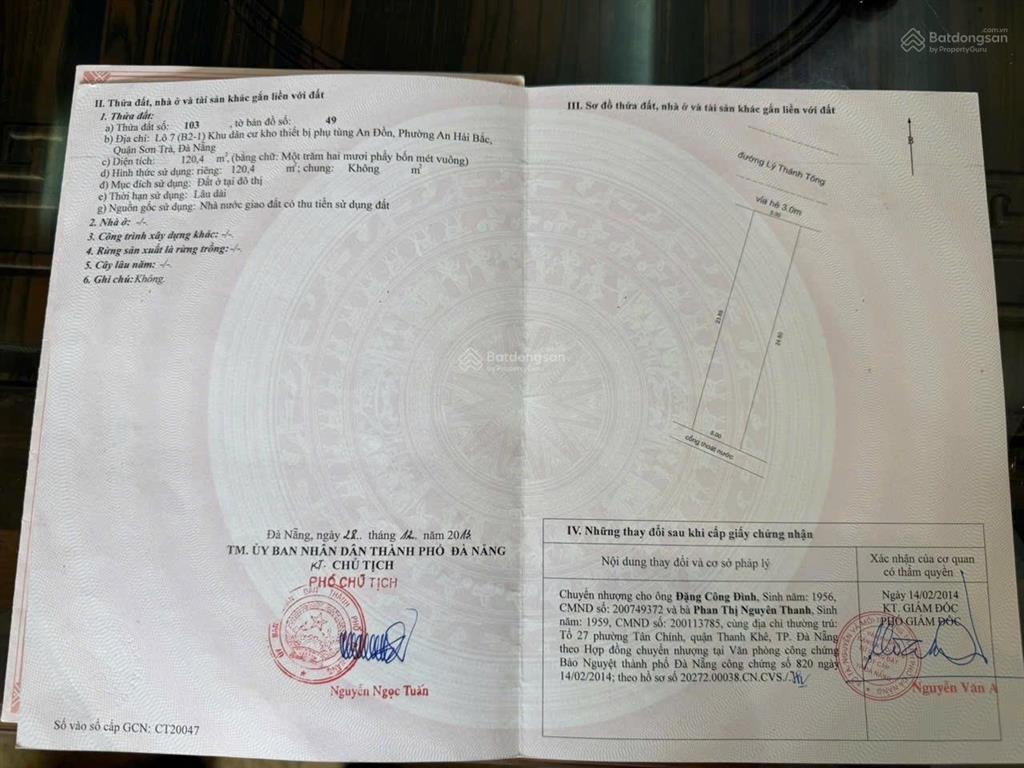 Bán đất lý thánh tông, 37 tỷ, 243m2, hàng hiếm tại sơn trà, đà nẵng