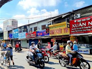 " gấp " nguyễn văn nghi  hxh nhựa 5m  nhà 125m²  chính chủ ở  chỉ 9 tỷ 899
