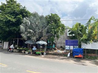 Bán 684.4m2 nhà & đất  an phú đông q.12 
/ điệp 0903 070 ***