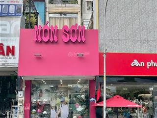 Hàng chính chủ  mt nguyễn văn nghi ngay trung tâm p.7  quận gò vấp. / điệp 0903 070 ***