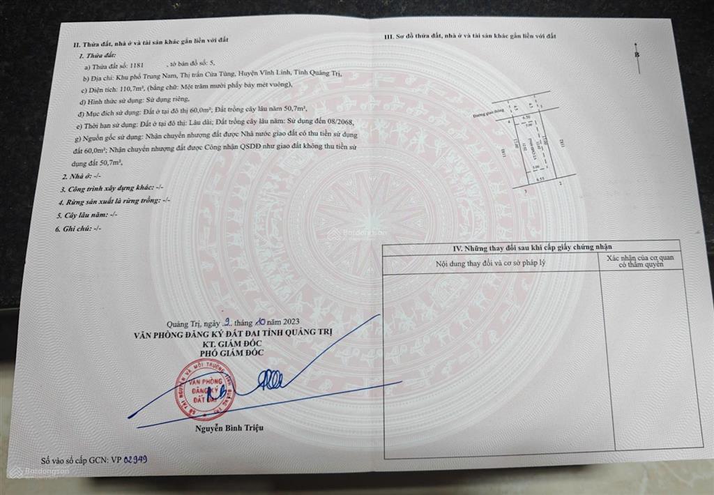 Bán đất cửa tùng 110,7m² cách biển vài phút, gần cảng & trục ven biển, giá chỉ 650 triệu