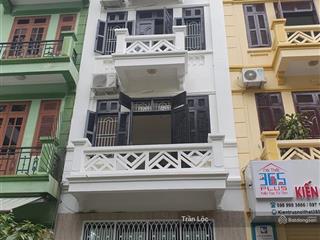 Chính chủ bán nhà phân lô trung kính, trần kim xuyến, yên hòa. diện tích 75m2 xây 4.5 tầng.