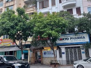 Chính chủ cần bán nhà mặt phố trung yên, gần xuân quỳnh, lưu quang vũ, trung hòa. giá chỉ 35 tỷ
