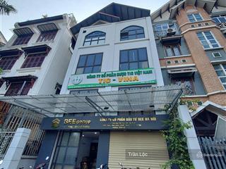 Chính chủ cần bán nhà liền kề khu đô thị hàm nghi, nguyễn cơ thạch, lê đức thọ. nhỉnh 40 tỷ