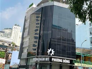 Bán tòa nhà góc 2 mặt tiền phan huy ích tân bình (14x30m)  hầm 7 tầng  giá bán 50 tỷ