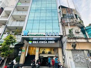 Bán tòa nhà 2 mt cống quỳnh quận 1 ( 9x20m hầm 6 tầng) hđt 210 triệu/tháng  giá 50 tỷ