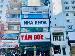 Bán gấp toà nhà mặt tiền ngay vòng xoay lý thái tổ quận 10 (7x22m 5 tầng) hđt 160 triệu giá 58 tỷ