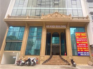 Mbkđ, văn phòng dương khuê, cầu giấy. tầng 1 mặt tiền 18m phù hợp làm siêu thị, spa, trụ sở công ty