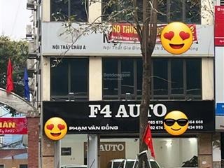 (gấp) chính chủ cho thuê mbkd phạm văn đồng  80m2  mt 6m  20tr/tháng