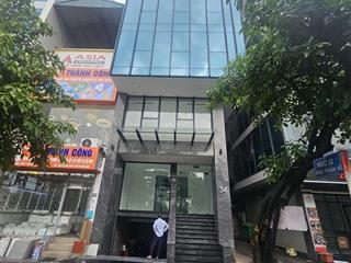 Siêu phẩm đầu tư  tòa nhà văn phòng lô góc mặt phố cầu giấy  hồ tùng mậu. vị trí đắc địa