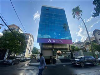 Toà nhà mặt tiền nguyễn huy tưởng, bình thạnh  dt 12x22m(hầm 6 tầng  hđt 330 triệu) giá 90 tỷ