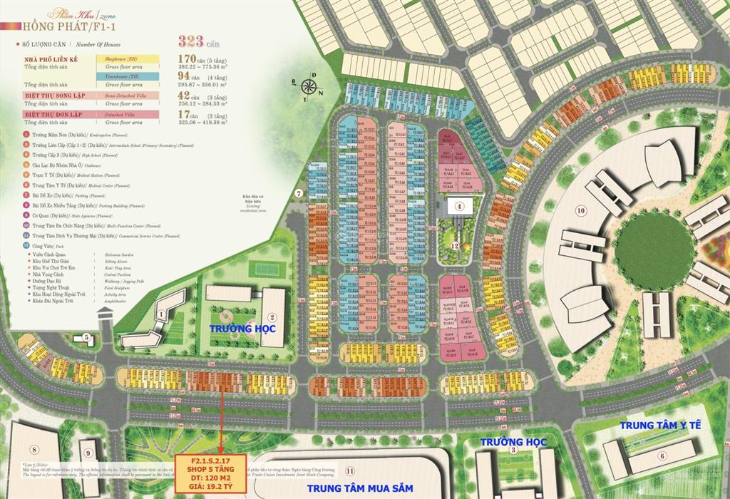 Chính chủ bán căn shop 5t đại lộ hồng hạc city. duy nhất 1 căn kí hđmb trực tiếp cđt phú mỹ hưng