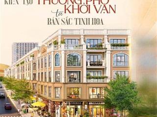 Sở hữu nhà phố 2 mặt tiền vừa ở vừa kinh doanh giá chỉ từ 120tr/m nằm đối diện vin olimpic