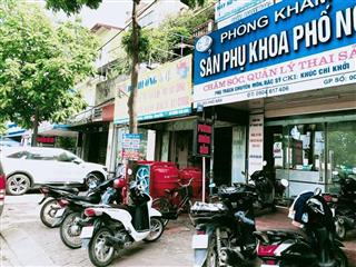 👉 Chính chủ cần bán nhà mặt phố Nguyễn Văn Linh - Thị xã Mỹ Hào - Hưng Yên