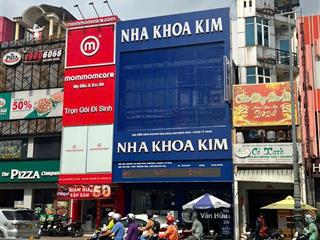 Hàng kín giá rẻ mặt tiền nguyễn chí thanh, quận 5  dt 6x26m  3 tầng  hđt 150 triệu  giá 46 tỷ