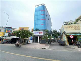 Góc 2 mặt tiền nơ trang long, q. bình thạnh  dt 9x30m  hầm 8 tầng  hđt 300 triệu  giá 55 tỷ