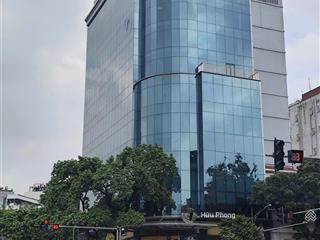 Tòa nhà góc 2 mt huỳnh tấn phát, quận 7  dt 20x32m  hầm 8 tầng  hđt 600 triệu  giá 81 tỷ