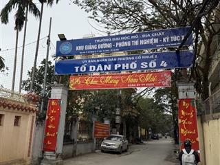 Bán đất tại cổ nhuế 2, khu b đại học mỏ 40/48m2, sổ đỏ, ô tô, giá đầu tư vẫn thương lượng