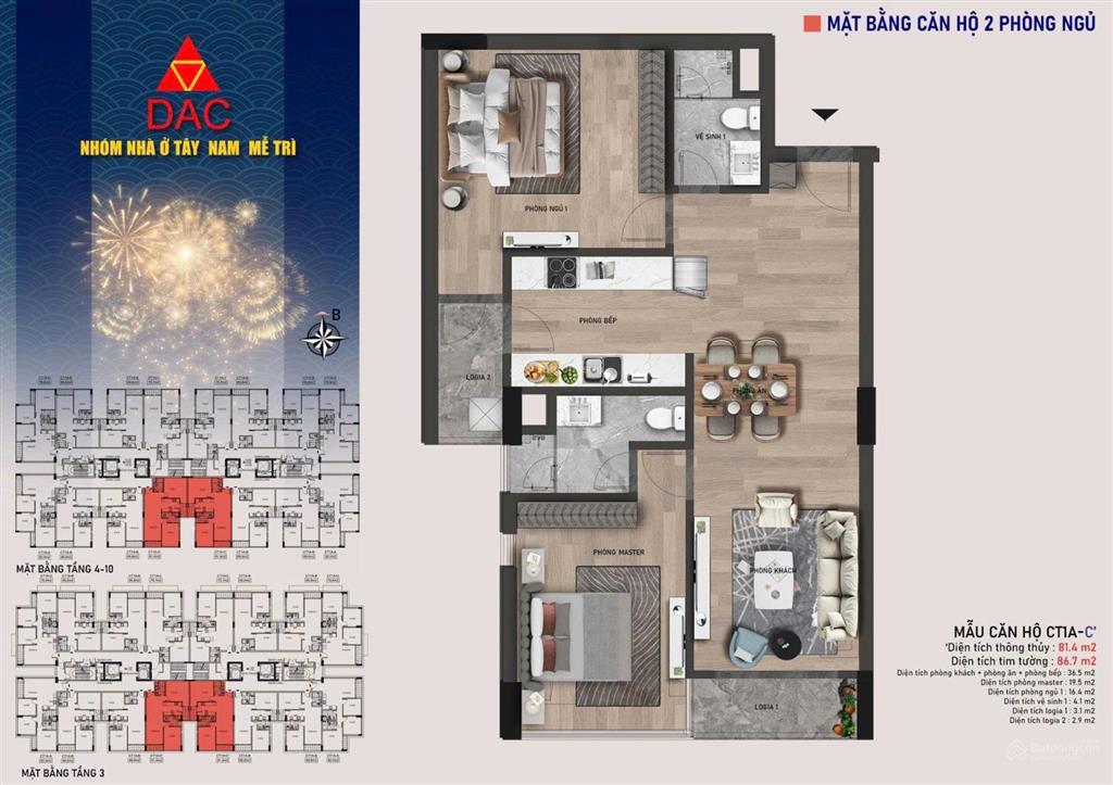 Duy nhất 1 căn góc 3pn 86m2 sng ký trực tiếp cđt tây nam mễ trì. ck tới 6%. nhận nhà q4.2026