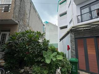 Bán lô đất diện tích khủng giá rẻ bèo phường 14, gò vấp giá 4,55 tỷ