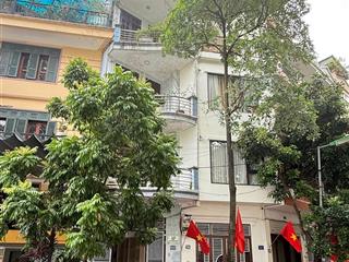 Cho thuê nhà mặt ngõ trần điền, định công, hoàng mai, hà nội, 20 triệu, 40m2, 6 tầng
