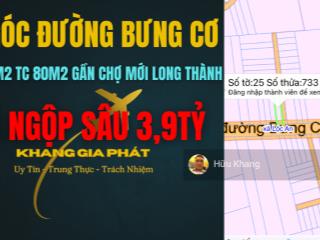 Lô góc hai mặt tiền đường bưng cơ dt 166m2 tc 80m2 gần chợ mới lt sổ hồng riêng giá ngộp sâu 3,9tỷ