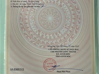 Xã long thành mặt tiền đường bưng cơ 148.2m2 tc 129.3m sổ sẵn giá 3.3 tỷ kinh doanh thuận tiện