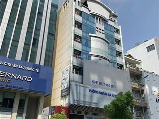 Tòa hầm 7 tầng mặt tiền ngay trần hưng đạo, nguyễn cư trinh, q.1 dt 8x25m chỉ 115 tỷ thương lượng