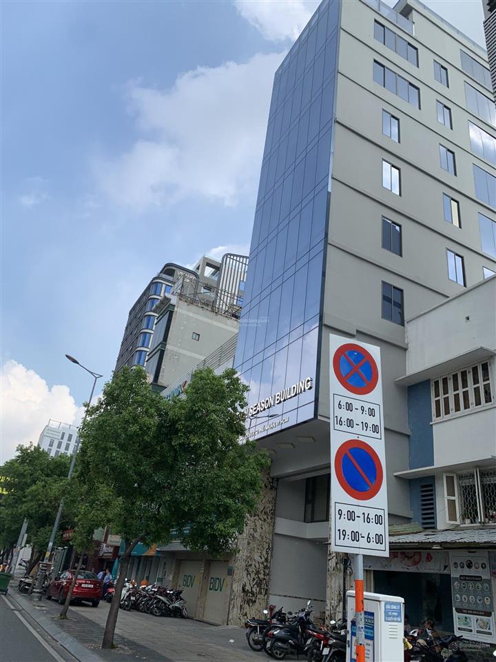 Bán gấp tòa nhà hầm 9 tầng mặt tiền trần hưng đạo, p. 1, q. 5  dt 10x32m giá 110 tỷ thương lượng