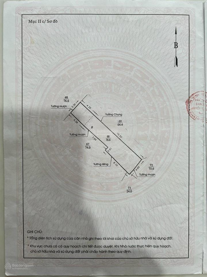 5.2tỷ bán gấp nhà 77m2 hẻm ngay vòng xoay lương đình của trần não p.an khánh