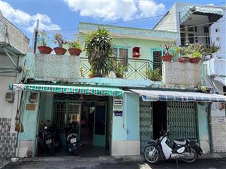 Giảm 2 tỷ 66m2 hẻm ô tô đường võ duy ninh, bình thạnh