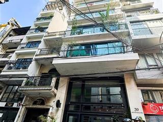 Bán nhà mặt phố nguyễn khắc hiếu 235m² 16 tầng, mặt tiền 7m, dòng tiền 5 tỷ/năm