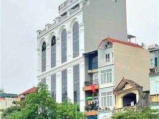 Giảm 2 tỷ bán đất ngõ 2 phố hoàng quốc việt 204m², mặt tiền 12m, đường 10m, giá 60 tỷ