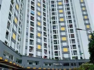 Bán căn hộ chung cư rice city sông hồng, 4,5 tỷ, 70m2, hàng hiếm tại long biên